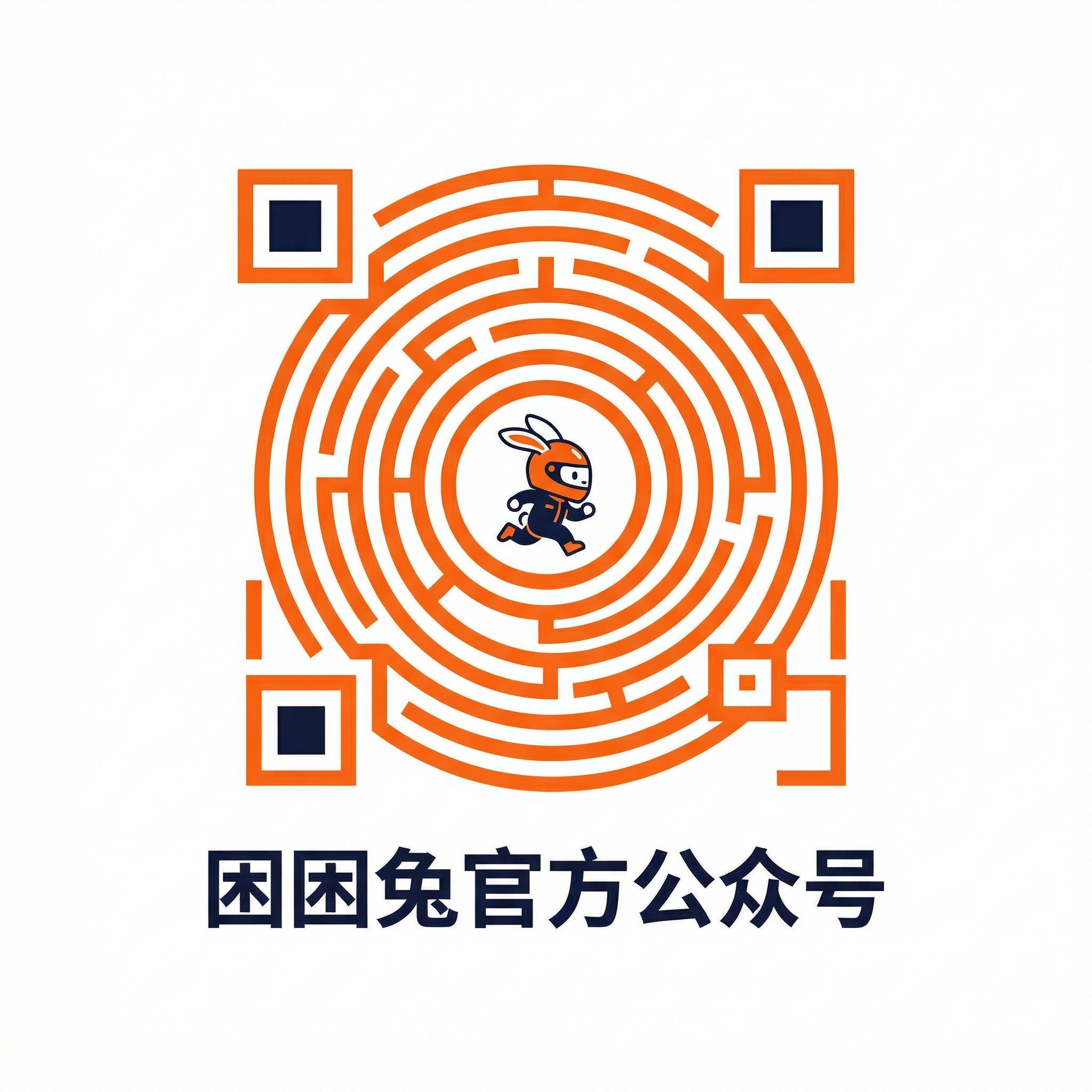 小蓝视频官方公众号二维码
